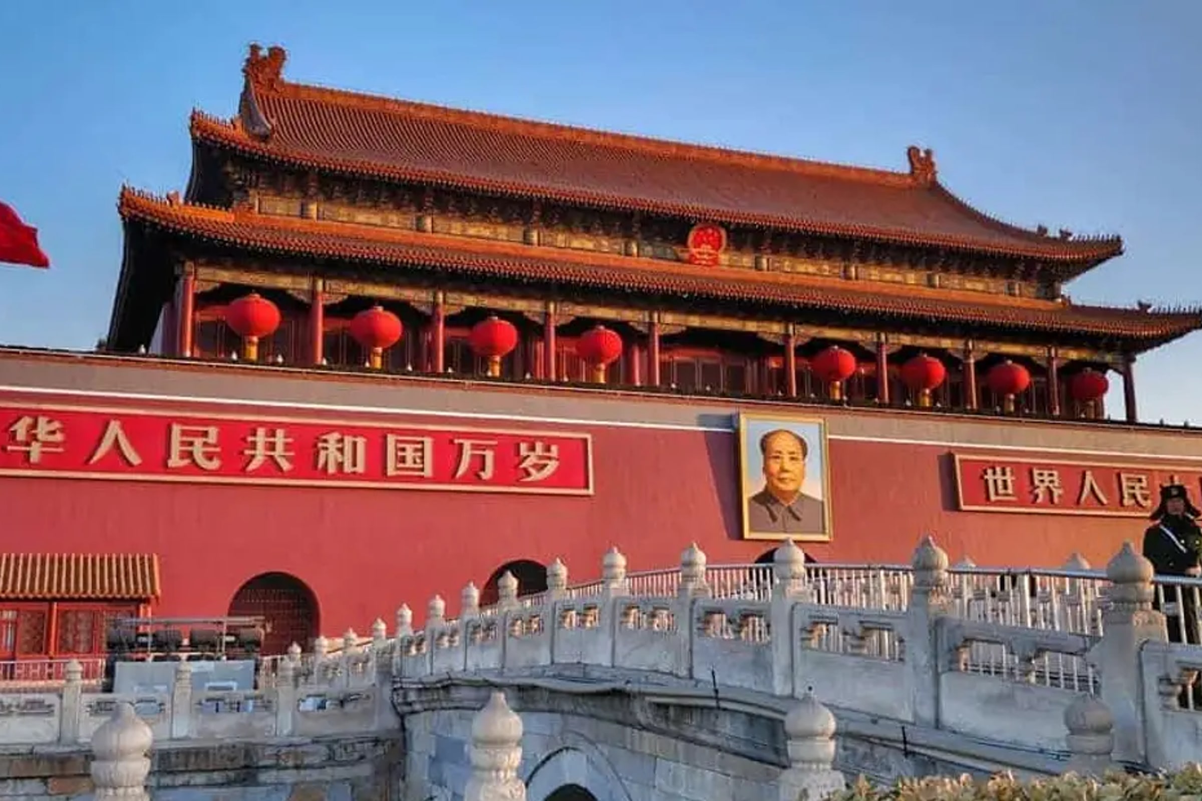 4-Hour Private Illuminated Beijing Tour with Authentic Chinese Dinner on Hutong Street